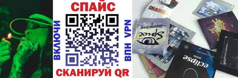 Бутират бутандиол kraken ONION Шумиха