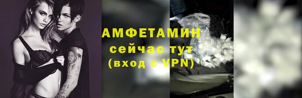 ешки Абаза