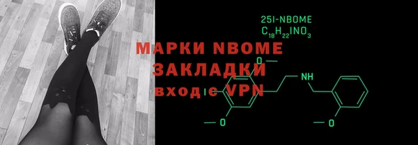 ешки Абаза