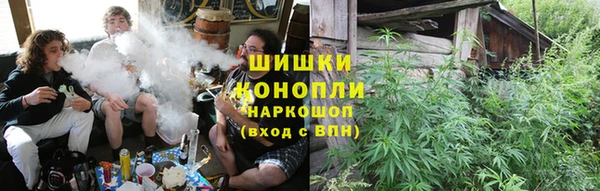 герыч Абдулино