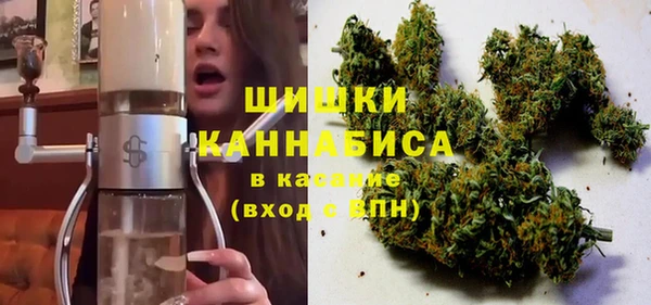 MDMA Абинск