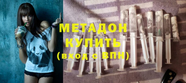стафф Пестово