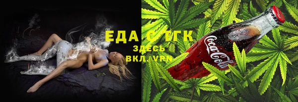 MDMA Абинск