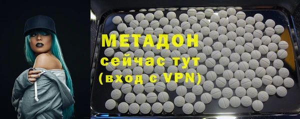 ешки Абаза
