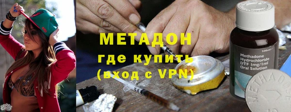 ешки Абаза