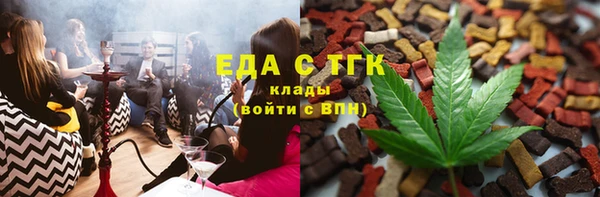 ешки Абаза