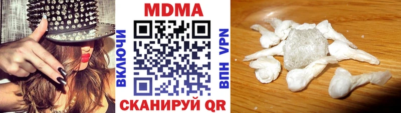 МДМА VHQ Шумиха